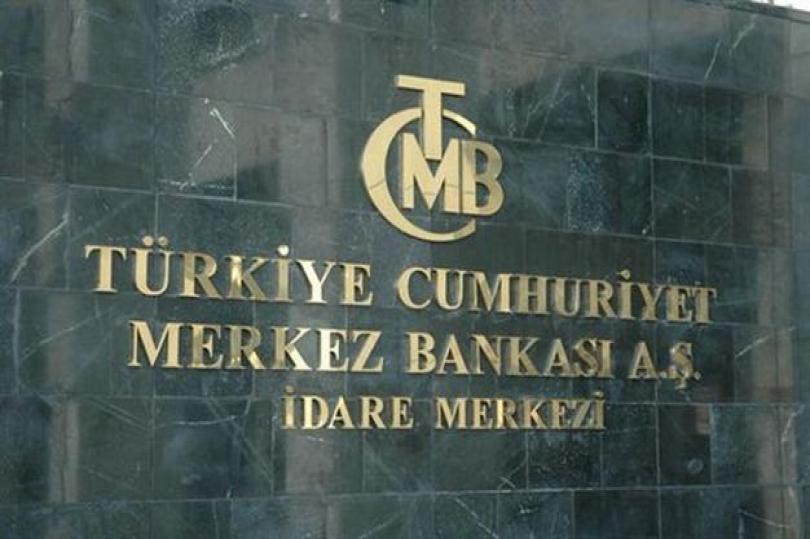 المركزي التركي يقرر رفع أسعار الفائدة